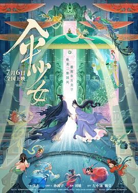 女仆乖乖脱裙子打烂屁股网站